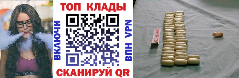 АМФЕТАМИН Бирюч