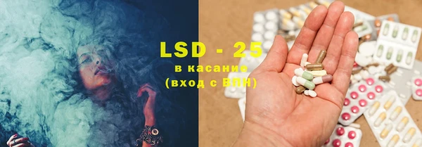 бутик Горнозаводск
