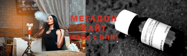 бутик Горно-Алтайск