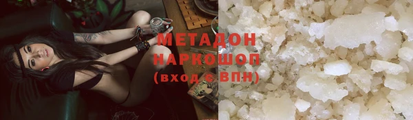 соль курить ск Вязники