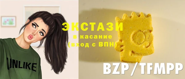соль курить ск Вязники