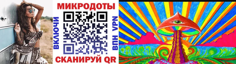 Галлюциногенные грибы прущие грибы  Купить где  Бирюч 